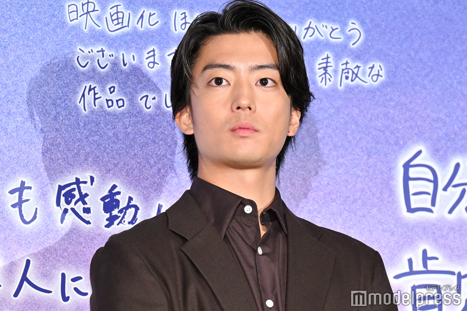 伊藤健太郎（C）モデルプレス