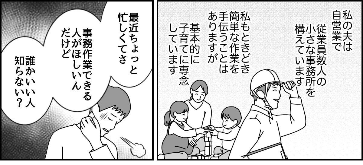 1_1_1