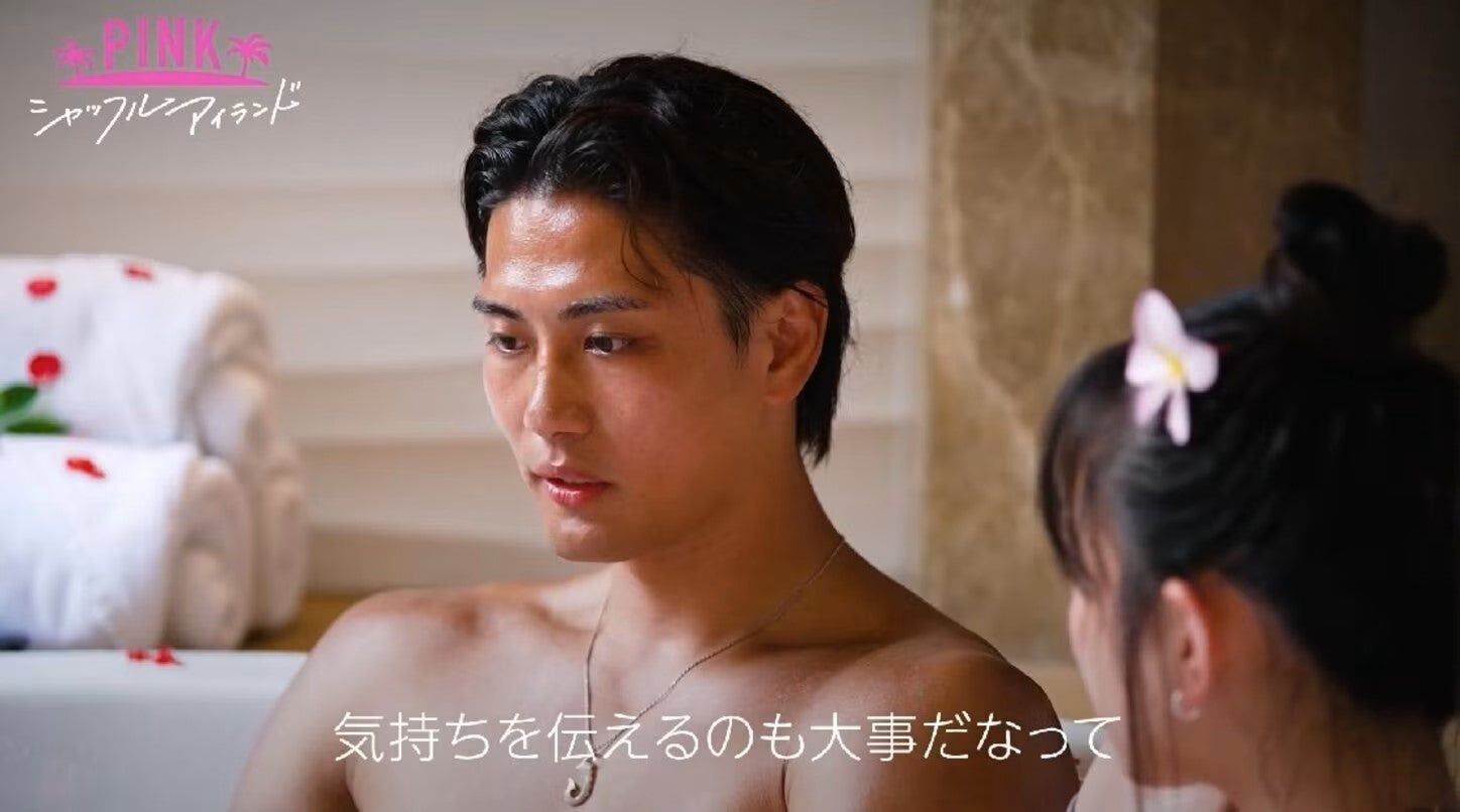 鬼倉龍大（C）AbemaTV, Inc.