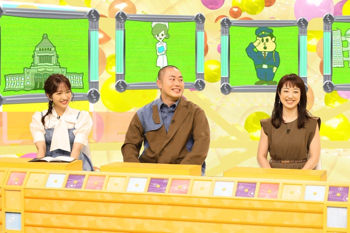 藤本万梨乃、岡部大、川田裕美(C)フジテレビ