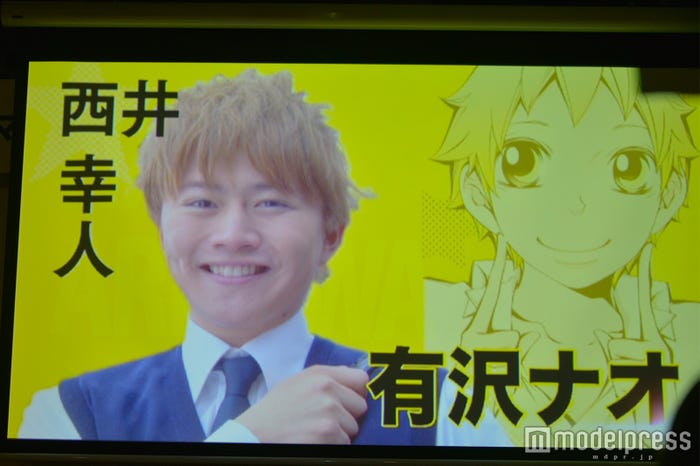 (C)モデルプレス