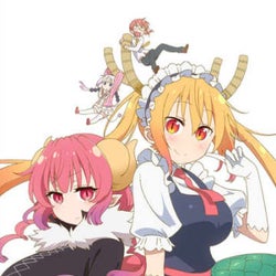 京都アニメーション制作のTVアニメ「小林さんちのメイドラゴンS」新作ショートアニメ『ミニドラ』配信開始!