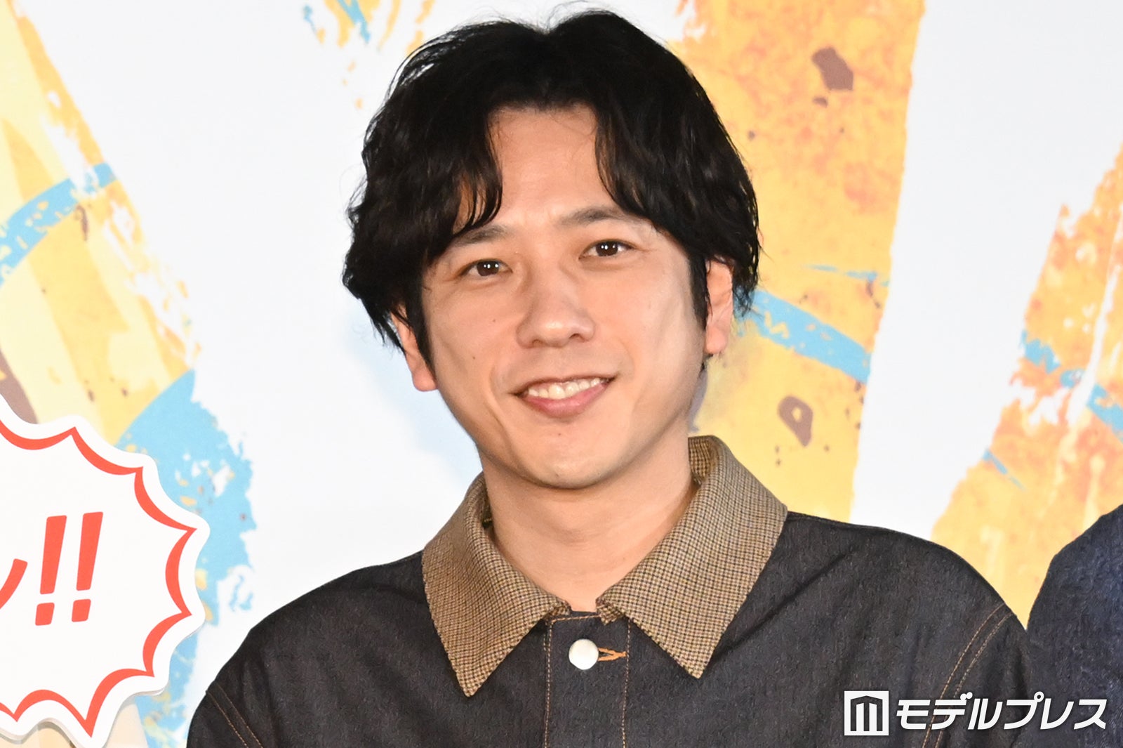 二宮和也（C）モデルプレス