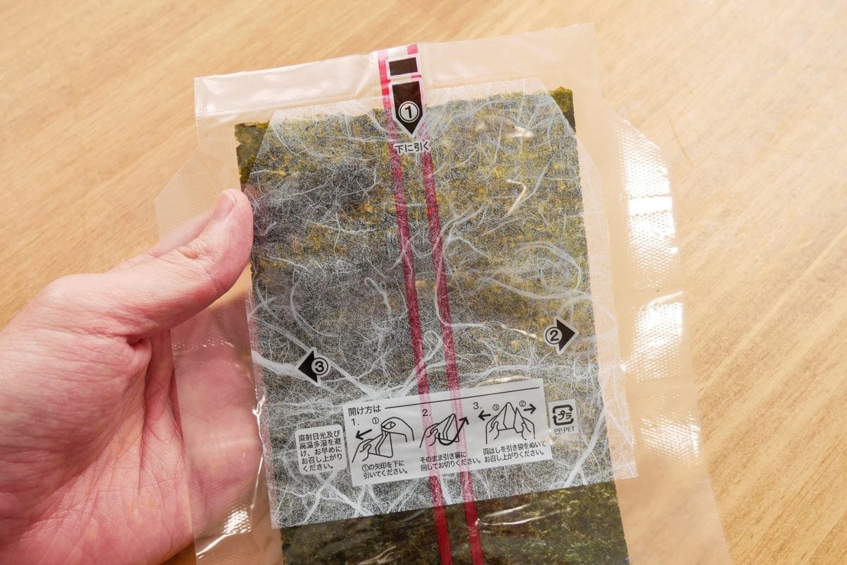 コンビニおにぎり海苔