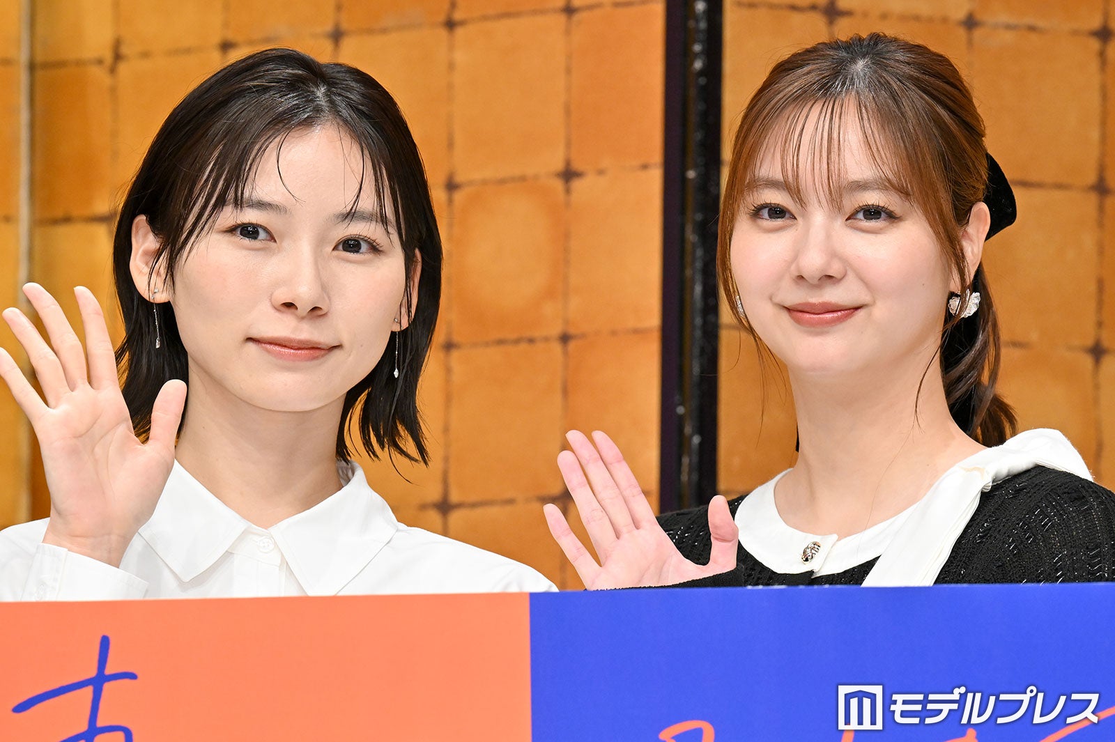 新川優愛、朝日奈央とのドラマ初共演は「撮影に入る前からワクワクしていた」バラエティ番組での印象明かす【妻を引退します】