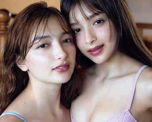 “エリマリ姉妹”Erika&百瀬まりな、水着&ランジェリー姿で密着「FRIDAY」表紙登場