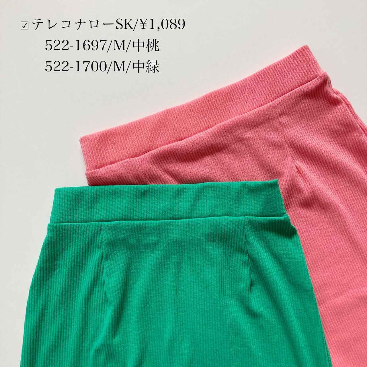 画像1: