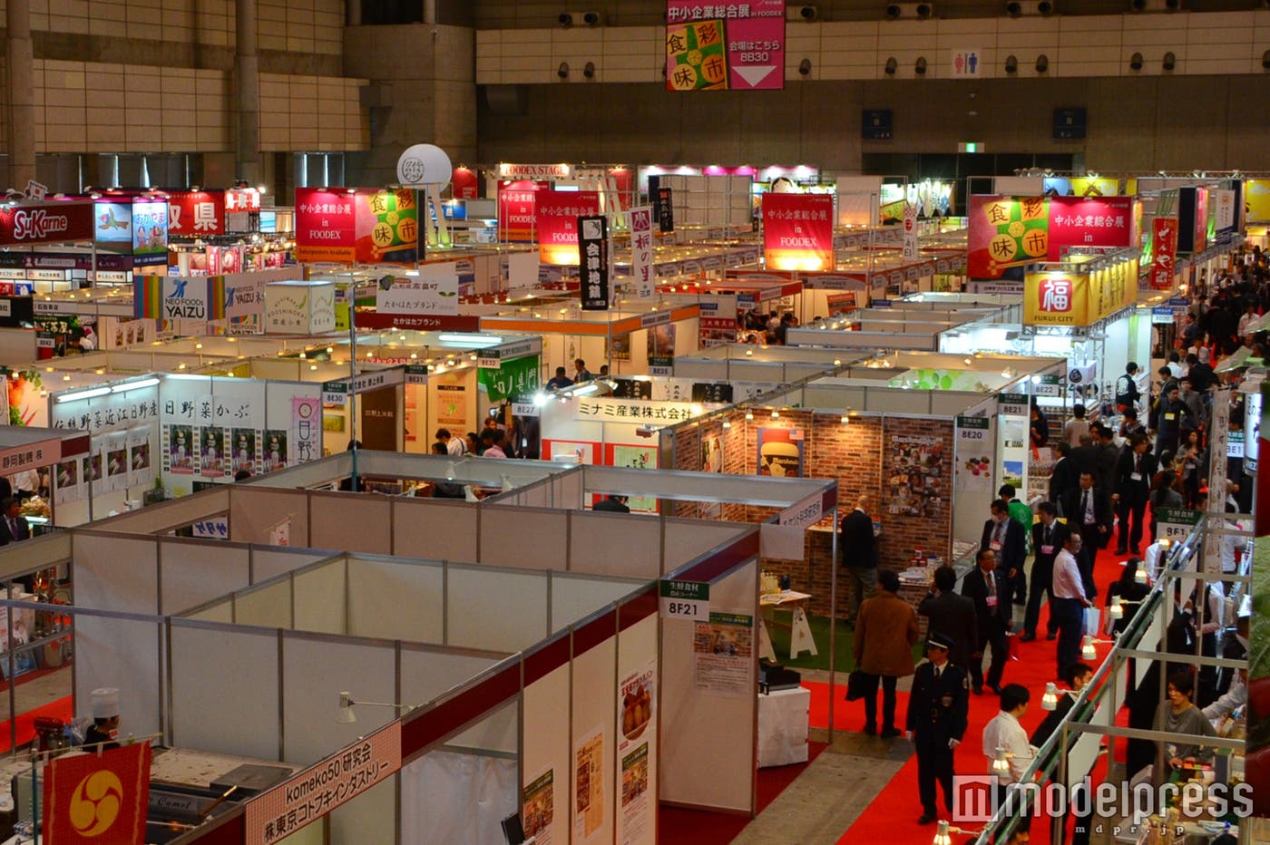 「FOODEX JAPAN 2016」の様子(C)モデルプレス