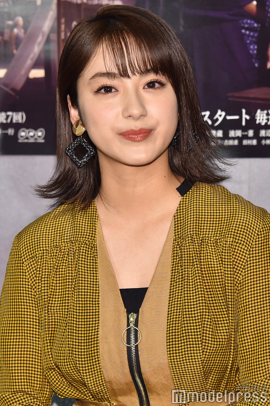 平祐奈（C）モデルプレス