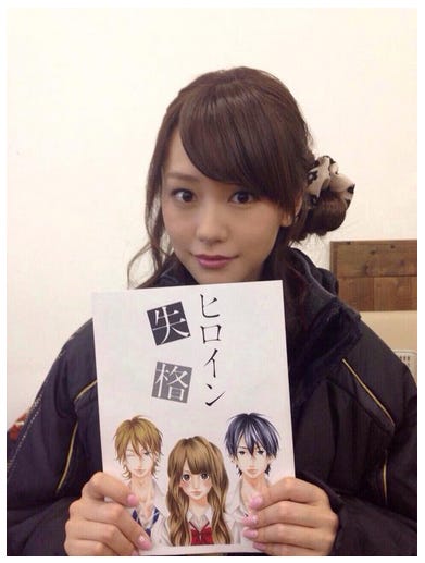 桐谷美玲主演映画 ヒロイン失格 クランクイン 初日から制服きちゃった モデルプレス 桐谷美玲主演映画 ヒロイン失格 クランクイン 初日から制服きちゃった モデルプレス