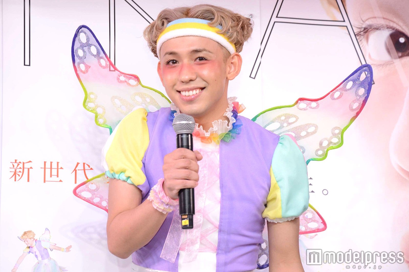 りゅうちぇる（C）モデルプレス