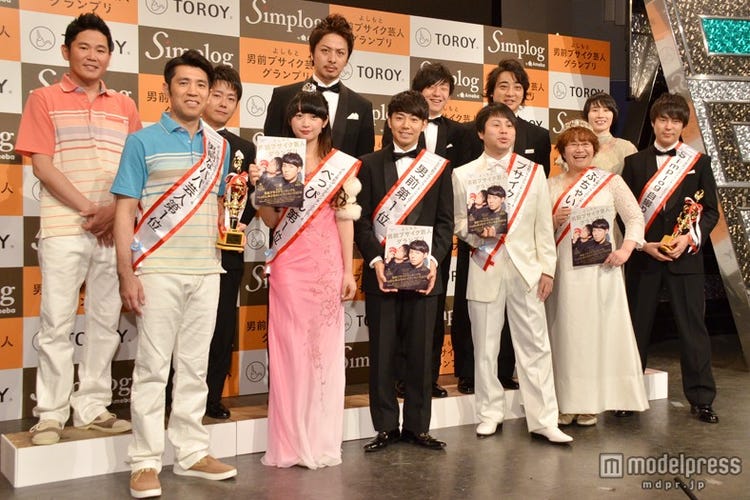 男前ブサイクランキング 14 発表 モデルプレス 男前ブサイクランキング 14 発表 モデルプレス