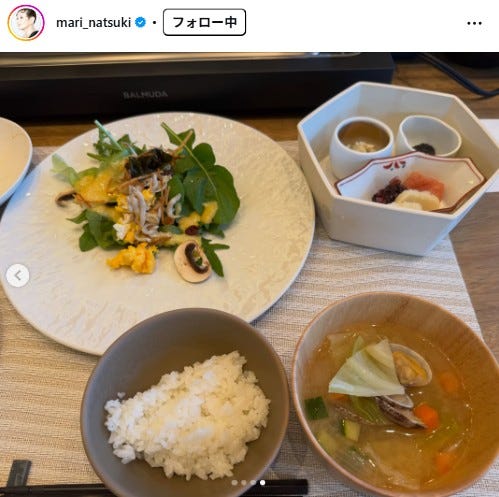 夏木マリInstagramより