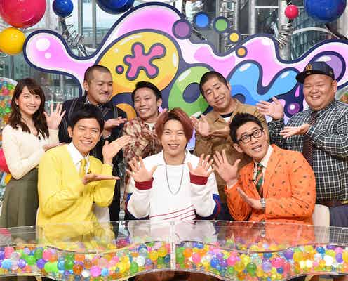 NEWS増田貴久「PON!」に新加入 ジャニーズ初の抜擢<コメント到着>