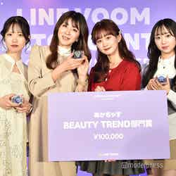 「Beauty Trend部門」（左から）あかちゃす、ももかチャンネル、あんなお、KAYODOLL、杏月ありさ（C）モデルプレス（C）モデルプレス