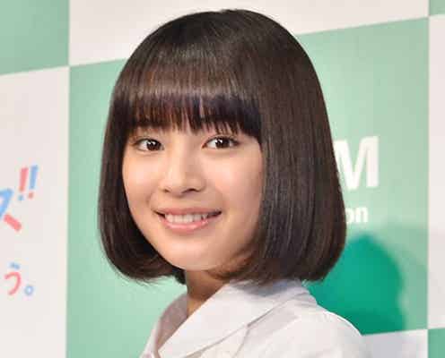 広瀬すず「やっと、スタートラインにたちました」