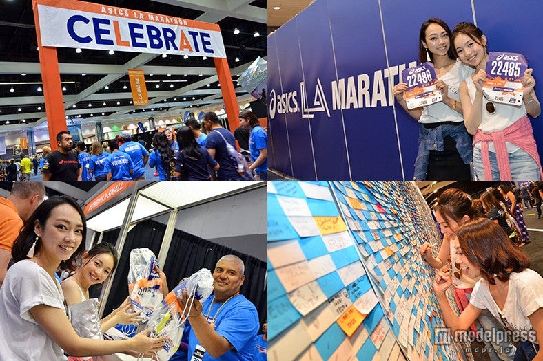 エントリー会場には撮影スポットや意気込みを書くボードが