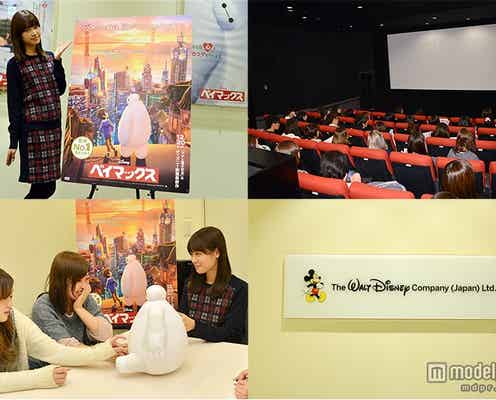 「ベイマックス」に号泣する女子続出「いい意味で期待を裏切られる」「泣かせたいだけではない」