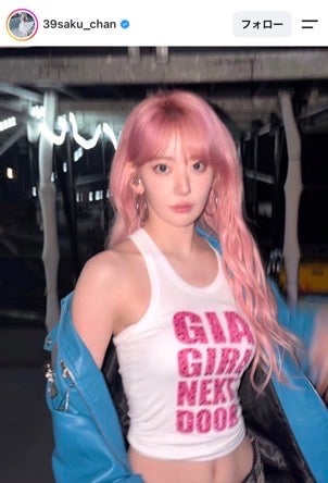 SAKURA Instagramより