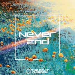 THE BEAT GARDENメジャーデビューシングル「Never End」（2016年7月27日発売）通常盤