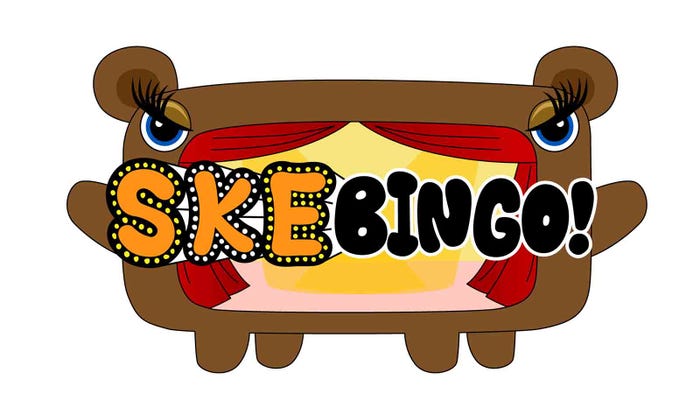 番組ロゴ(提供画像)