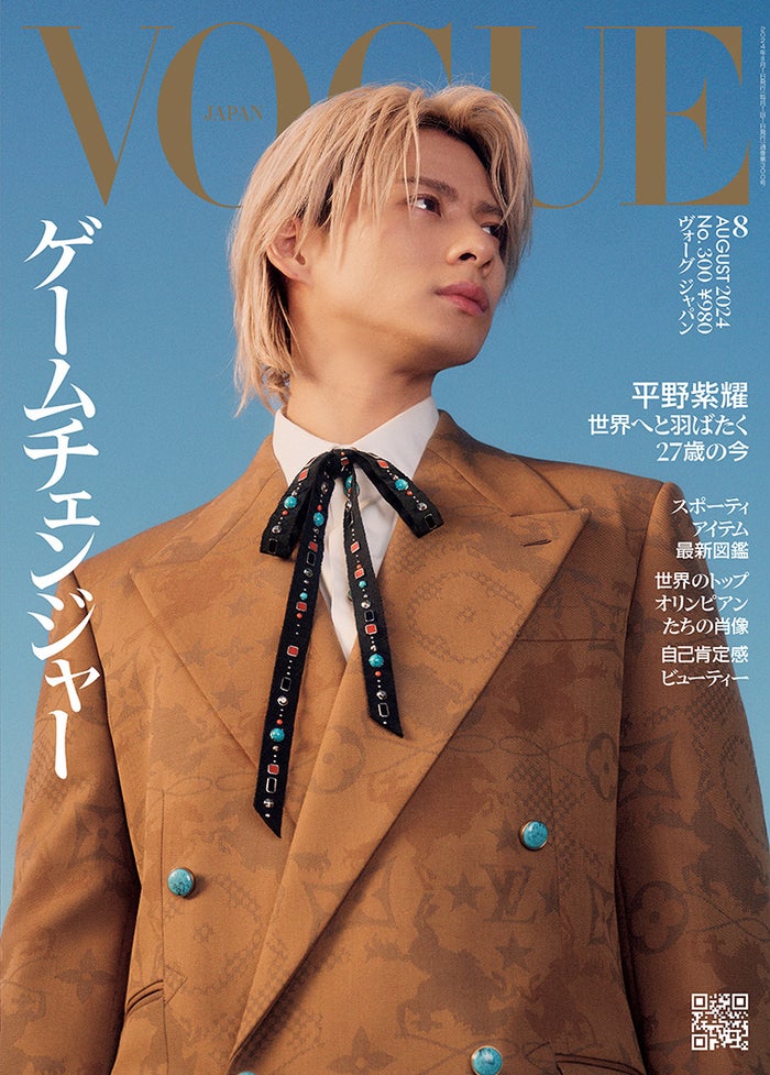 Number_i平野紫耀、原動力＆メンバーへの思い語る ルイ・ヴィトンまとい「VOGUE JAPAN」初表紙