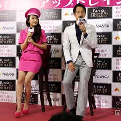 左から:向山志穂、沢村一樹