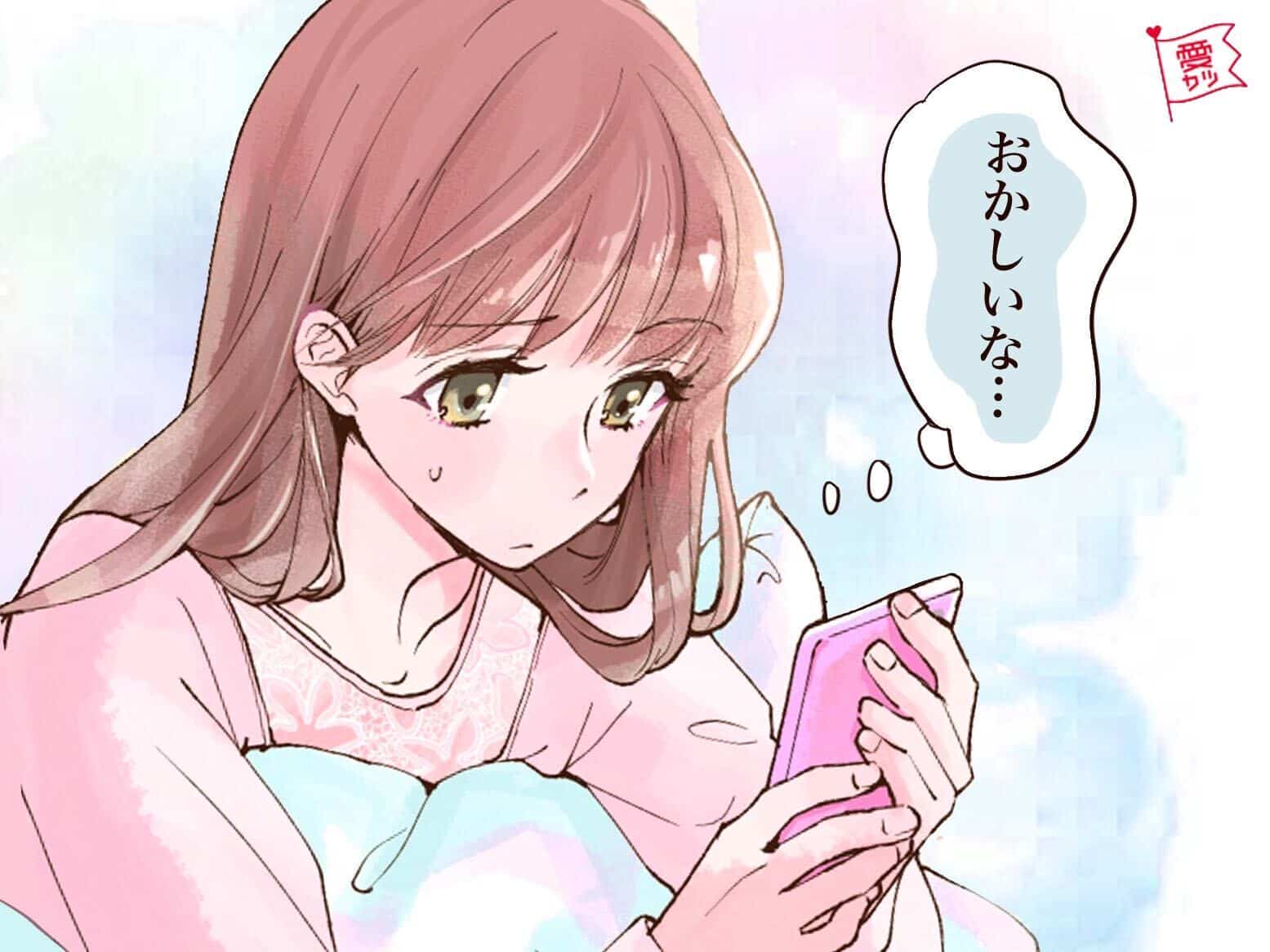 恋が長続きしない女性の特徴とは あなたも当てはまる モデルプレス