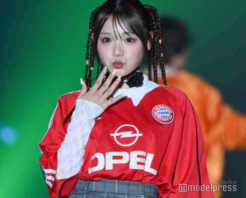 「今日好き」古澤里紗、唇尖らせキス顔 可愛らしい表情で魅了【TGC熊本2024】