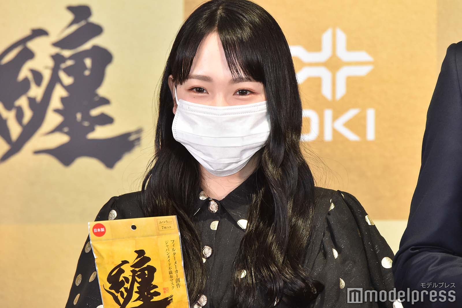 川栄李奈 （C）モデルプレス