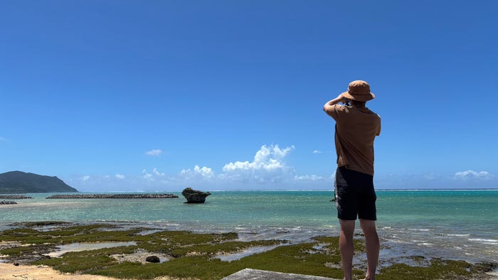 日本列島ダーツの旅(C)日本テレビ