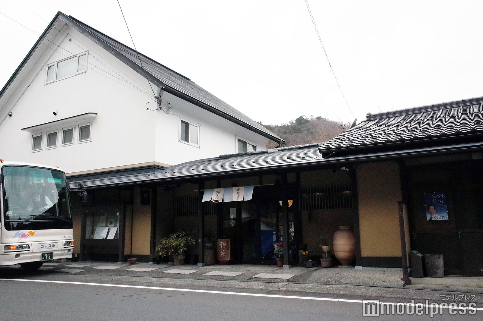 京ゆば処 静家（C）モデルプレス