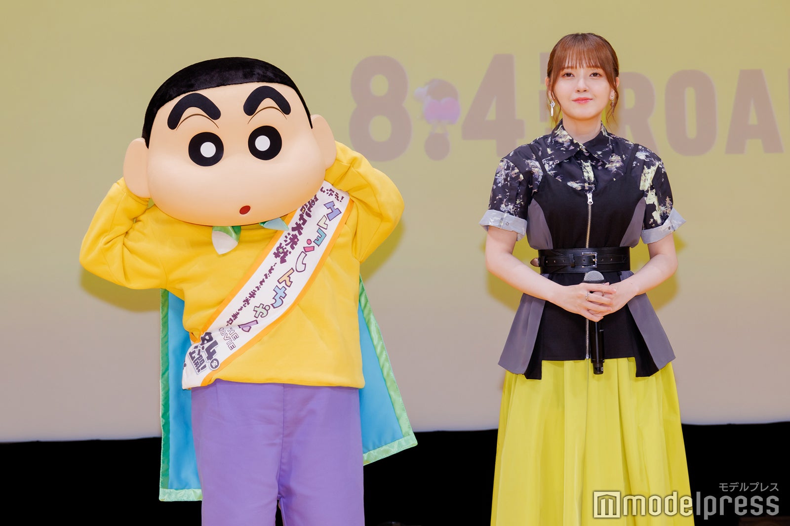 野原しんのすけ、鬼頭明里（C）モデルプレス