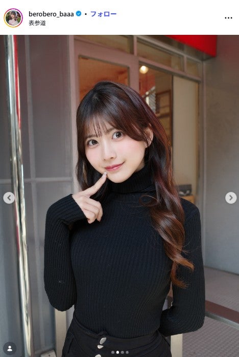 “2ヶ月で11kg減”話題のアイドル、水着姿でバカンス満喫「セクシーで眼福」「スタイル抜群」の声