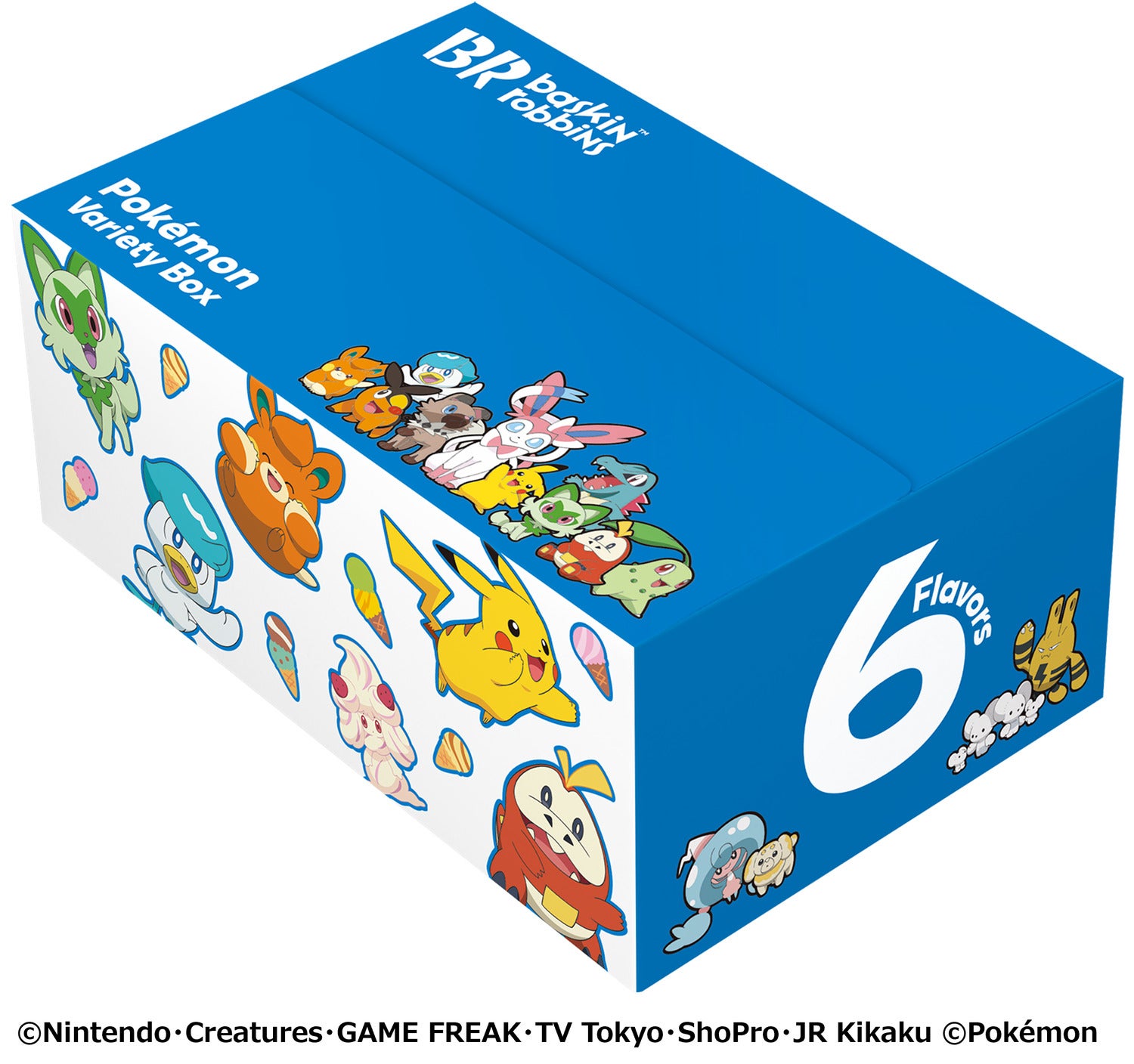 スモール6個：1,870円、レギュラー6個：2,310円（C）Nintendo・Creatures・GAME FREAK・TV Tokyo・ShoPro・JR Kikaku （C）Pokemon