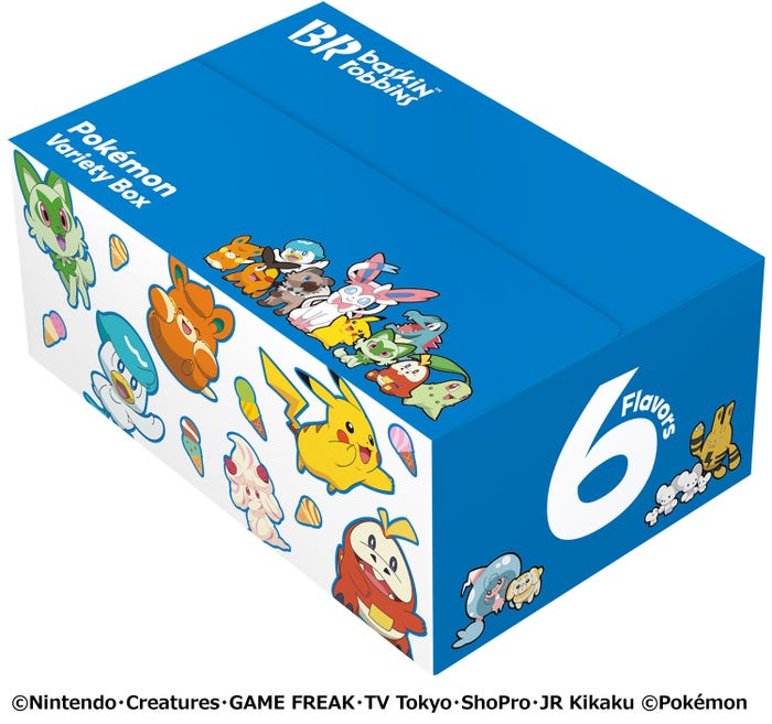 スモール6個:1,870円、レギュラー6個:2,310円(C)Nintendo・Creatures・GAME FREAK・TV Tokyo・ShoPro・JR Kikaku (C)Pokemon
