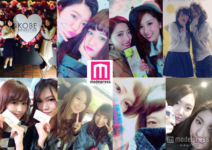 #モデルプレス神戸コレクション　神戸コレクション会場で写メ投稿ツイートイベントに参加してくれた皆様。ありがとうございます。