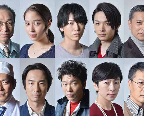 亀梨和也の恋人役に広瀬アリス 中村倫也も登場「手紙」キャスト発表