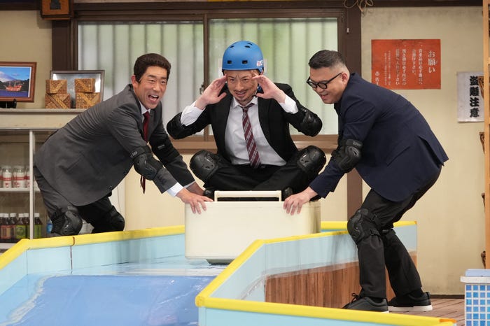 「箱根ソープウェイ選手権」(左から)原口あきまさ、JP、長谷川忍(C)フジテレビ