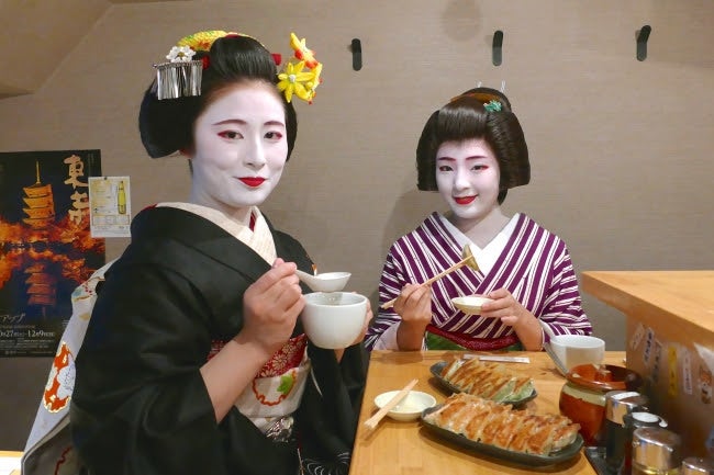 舞妓や芸妓にも愛される、話題の餃子専門店 （提供写真）