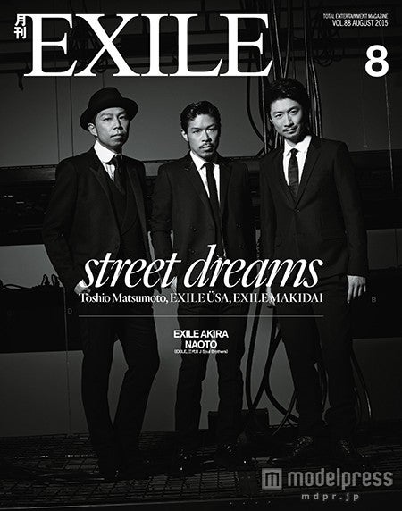 「月刊EXILE」8月号（株式会社LDH、2015年6月27日発売）表紙：（左から）USA、松本利夫（MATSU）、MAKIDAI