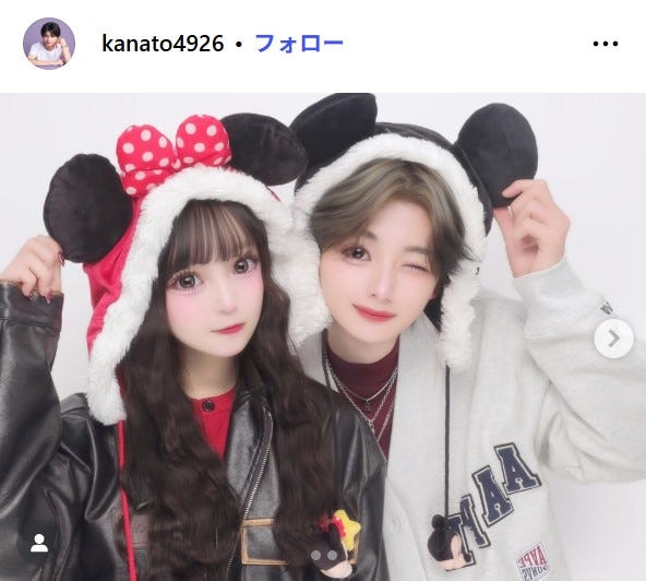 河村叶翔Instagramより