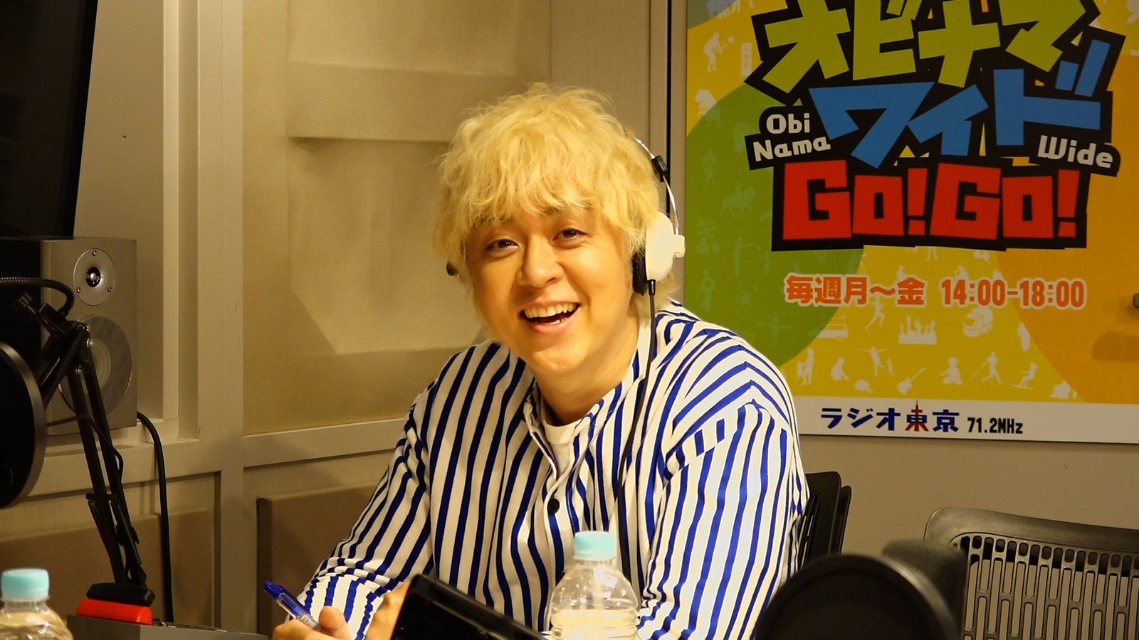 ヒャダイン（C）テレビ東京