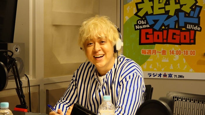 ヒャダイン(C)テレビ東京