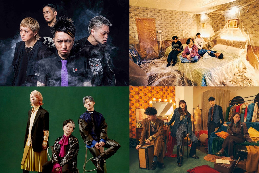 「CDTVライブ！ライブ！」3時間SP第1弾出演アーティスト発表