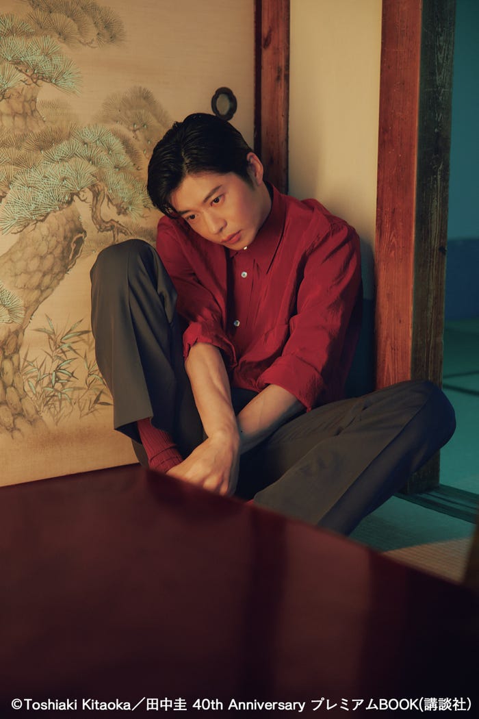 田中圭(C)北岡稔章『アートフィルム』/「田中圭 40th Anniversary プレミアムBOOK」(講談社)