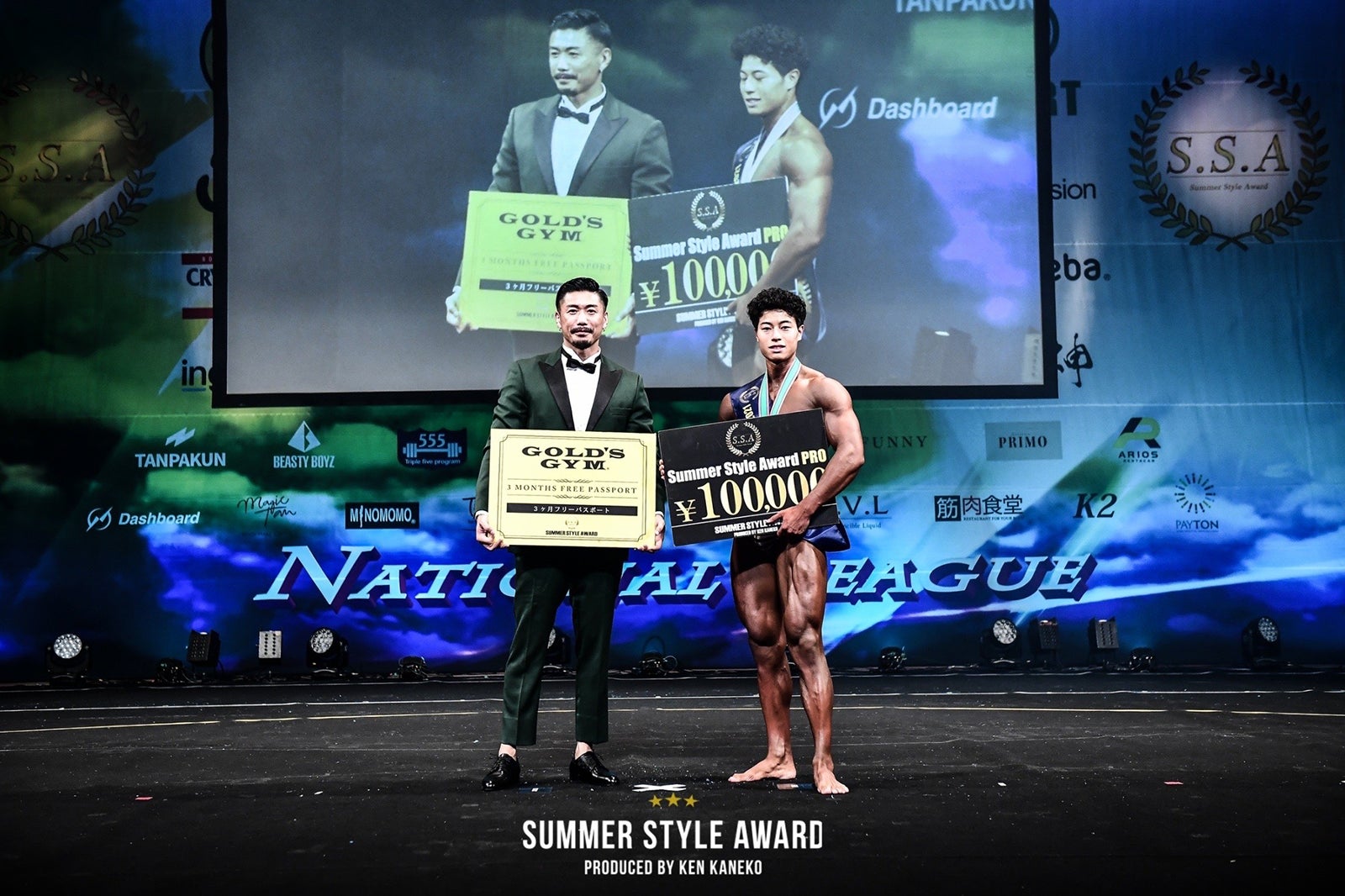 金子賢、PROビースティトール・片桐悠貴さん （提供写真）