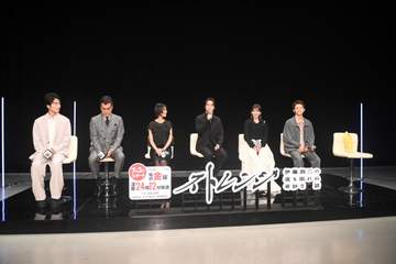 事実婚夫は16歳年下俳優 第2子出産の43歳真木よう子、ええっ雰囲気ガラリ一変！ 久々に会見に現る めっちゃ穏やかな黒髪ママに