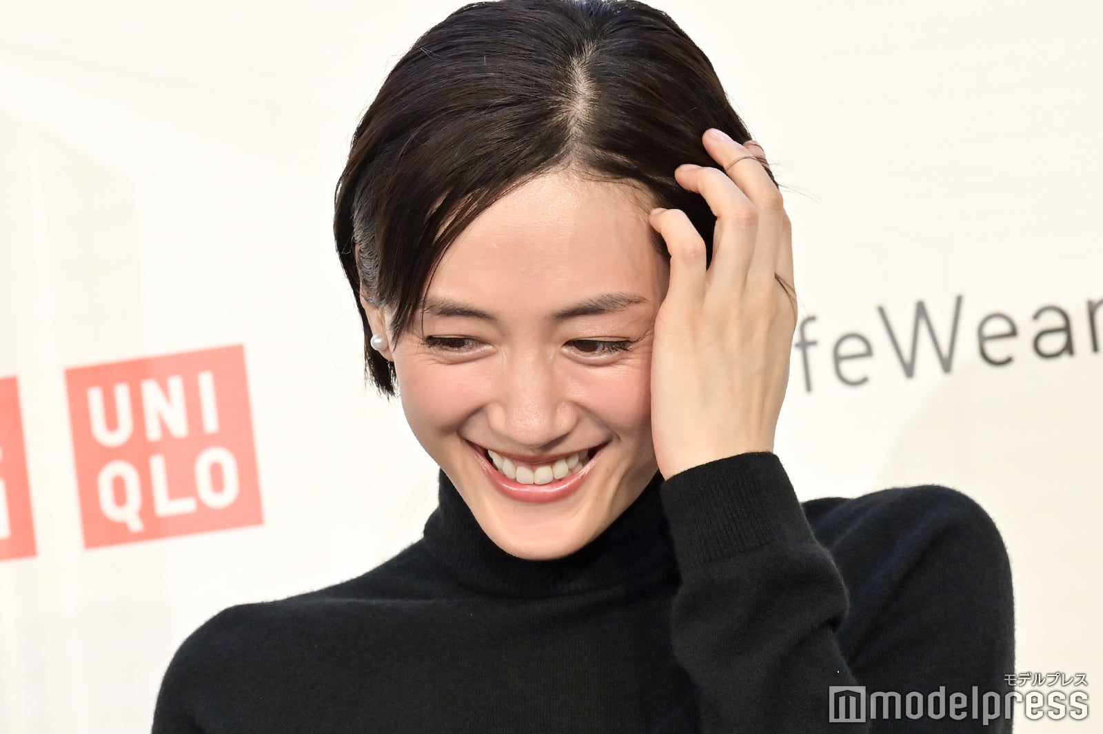 綾瀬はるか （C）モデルプレス