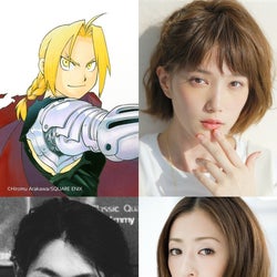 山田涼介 本田翼らで 鋼の錬金術師 実写化決定 ディーン フジオカ 本郷奏多ら豪華キャスト発表 モデルプレス